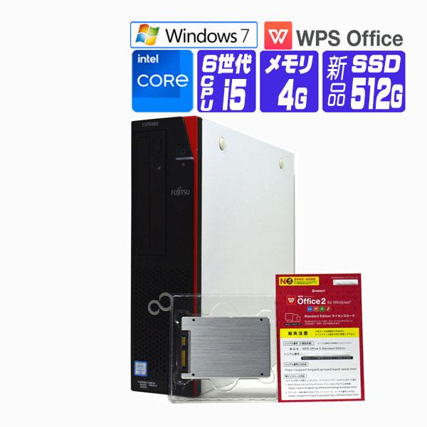 デスクトップパソコン 中古 パソコン Windows 7 Pro 32bit オフィス 