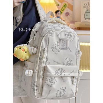 可愛初中生大容量書包日系ins高中大學生百搭雙肩包旅行電腦背包