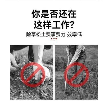 好物直購 嚴選好物 實用園藝工具 旋耕机 翻土園林工具 鬆土器 耕土器 除草旋耕機 旋轉耕耘二合一工具 除草鬆土翻土工具
