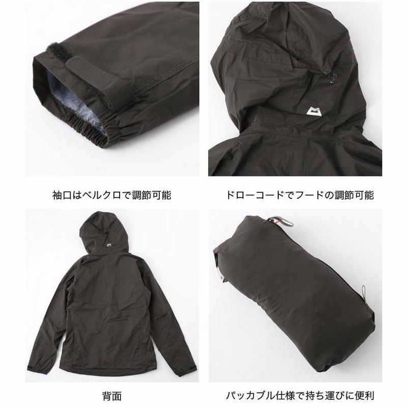 kurianko様専用 マウンテンイクイップメント キネシスジャケット