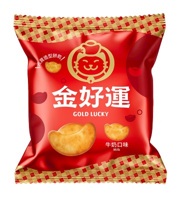 【金好運牛奶口味】 元寶造型餅乾好運開箱組（內含50g/60包）