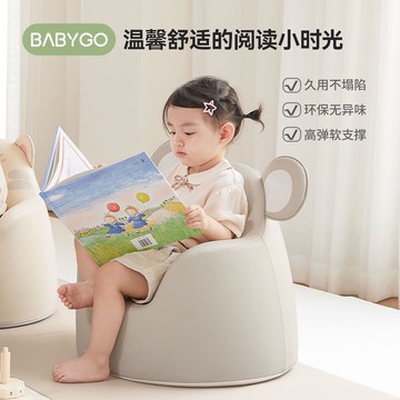 台灣公司貨 兒童沙發 免運 兒童沙發小孩學習卡通小沙發嬰幼兒寶寶學坐凳閱讀角可愛家用防摔 快速發貨