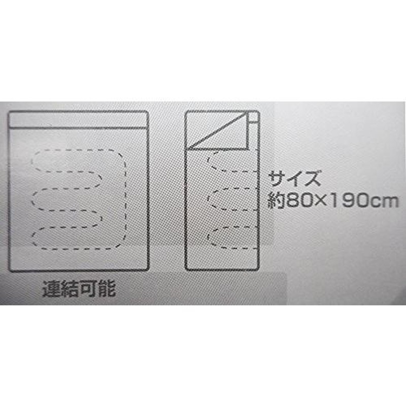 コールマン(Coleman) 寝袋 パフォーマー2 C15 使用可能温度15度 モス 2000027260 | LINEブランドカタログ