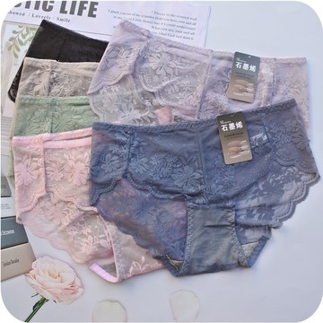 適合L~XL 日系中腰蕾絲內褲 石墨烯抗菌褲底 舒適透氣、修飾身形、無痕彈力 女生女士內褲 701
