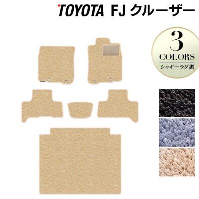 トヨタ FJクルーザー フロアマット＋トランクマット ラゲッジマット 車