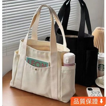 台灣出貨 帆布包女大容量ins上班外出高顔值通懃包文藝學生裝書單肩手提包 男包女包 帆布側背包 學生帆布包 大容量