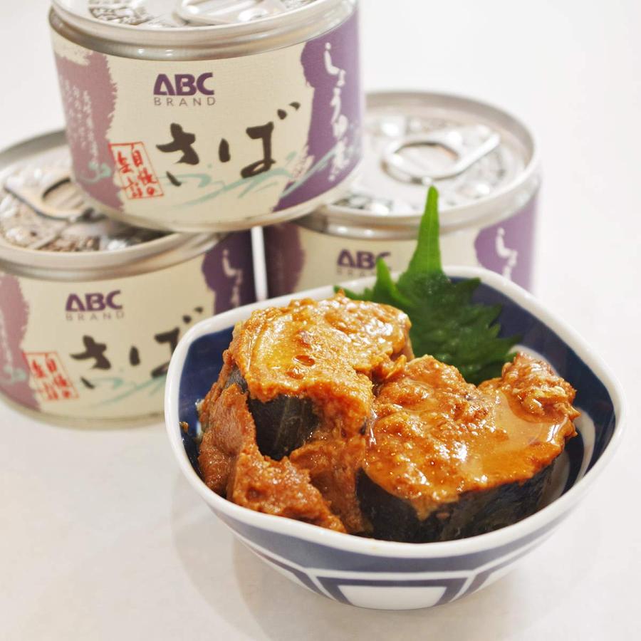 相浦缶詰 ABCブランド 旬さば缶詰 しょうゆ煮 150g×6 サバ缶 鯖缶 備蓄 保存食 旬さば 国産 長崎