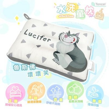 享夢城堡 雙面天絲水洗午安童枕45x30cm-迪士尼魯斯佛Lucifer 壞壞笑-灰白-卡通兒童水洗枕交換禮物
