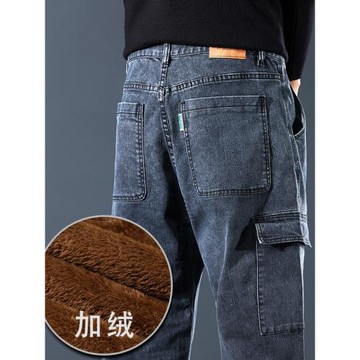 2025新款加絨加厚保暖牛仔褲男士秋冬款寬松直筒多口袋工裝長褲子