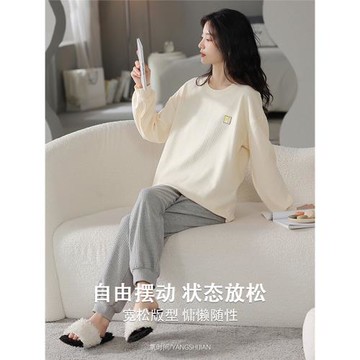 睡衣女款春秋冬季華夫格純棉長袖簡約休閑2024新款寬松家居服套裝