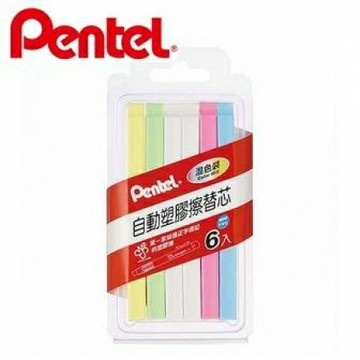 Pentel 飛龍 ZER80MIX-6 自動橡皮擦替芯 (6支入)【APP滿額下單10%點數(單一帳號最高1000點)】8/31止