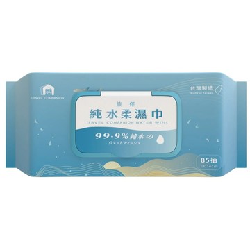 [柒捌貳貳]旅伴純水濕紙巾85抽