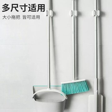 🔥臺灣出貨🔥掃把固定神器 衛生間拖把粘黏式 壁掛 浴室壁掛夾 門後拖把壁掛夾拖布