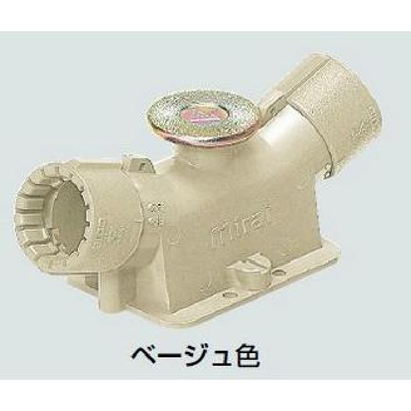 未来工業 MFSE-16WGA3 送りエンド (Gタイプ) アンカー付 PF管用(10個入) 通販 LINEポイント最大0.5%GET  LINEショッピング