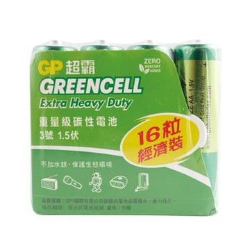 GP超霸特級碳鋅電池/3號/16入