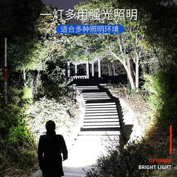 新款戶外手電筒 露營燈P900超亮強光手電筒充電戶外變焦遠射疝氣燈超長續航家用手電手電筒強光軍規 100000流明 手電