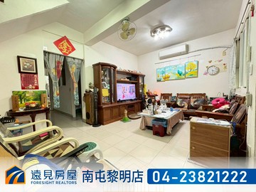 黎明商圈靜巷內邊間透天|遠見房屋｜台中市南屯區黎明路二段