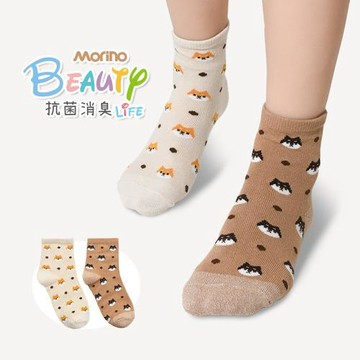 【MORINO】抗菌消臭造型短襪 (狗狗)_獨家設計圖案|M22~24cm|(MIT少女襪/除臭襪/學生襪/造型襪)