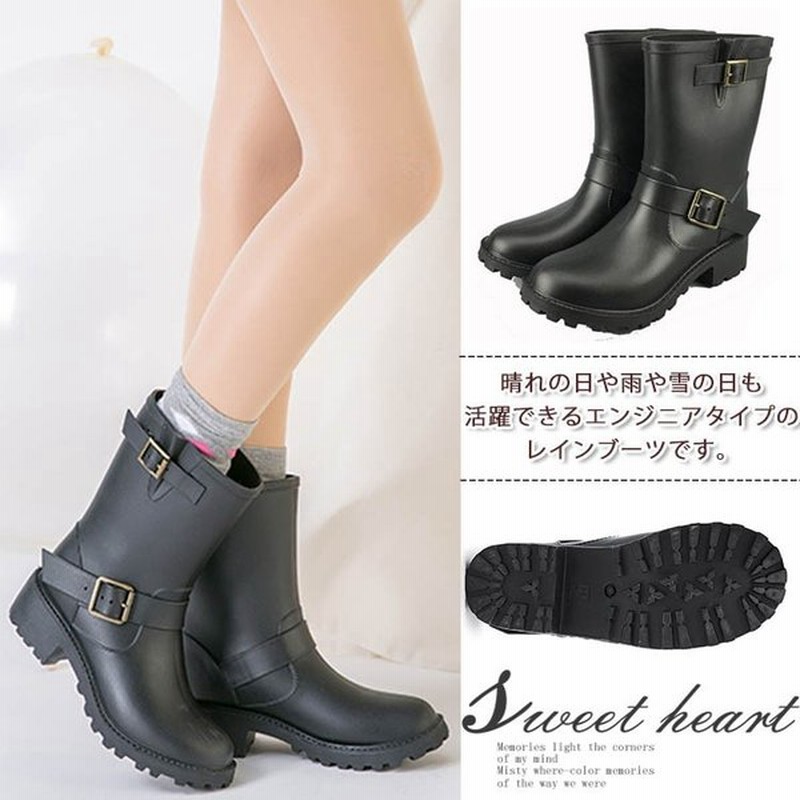 レインシューズ レディース ショート丈 ミドル丈 レインブーツ エンジニアブーツ レディース 長靴 雨靴 ショートブーツ エンジニア レインブーツ 長 通販 Lineポイント最大0 5 Get Lineショッピング