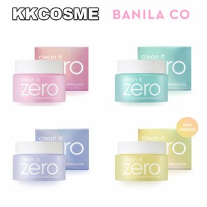 Banilaco バニラコ Clean It Zero Cleansing Balm クリーンイットゼロクレンジングバーム 100ml 韓国ブランド 正規品 通販 Lineポイント最大1 0 Get Lineショッピング