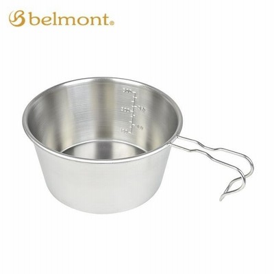 belmont ベルモント ステンシェラカップREST深型600（メモリ付）BM-444 食器・カトラリー