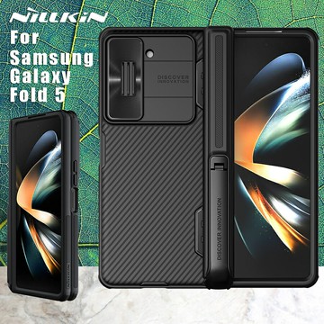 SAMSUNG Nillkin 適用於三星 Galaxy Z Fold 5 5G 手機殼 Camshield 鏡頭支架帶