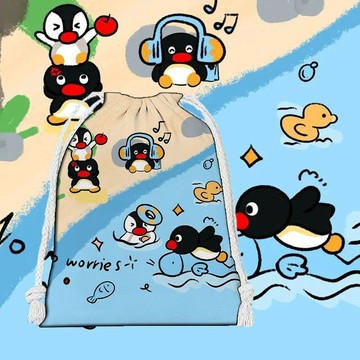 🔥臺灣出貨 pingu可愛小企鵝實用耐用抽繩束口袋束口包學生零錢雜物收納包包