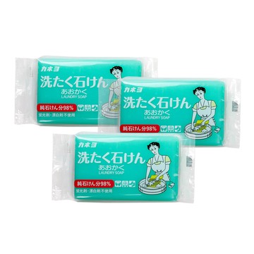 洗衣皂 【日本KANEYO石鹼】強效去汙洗衣皂-150g(3入組)