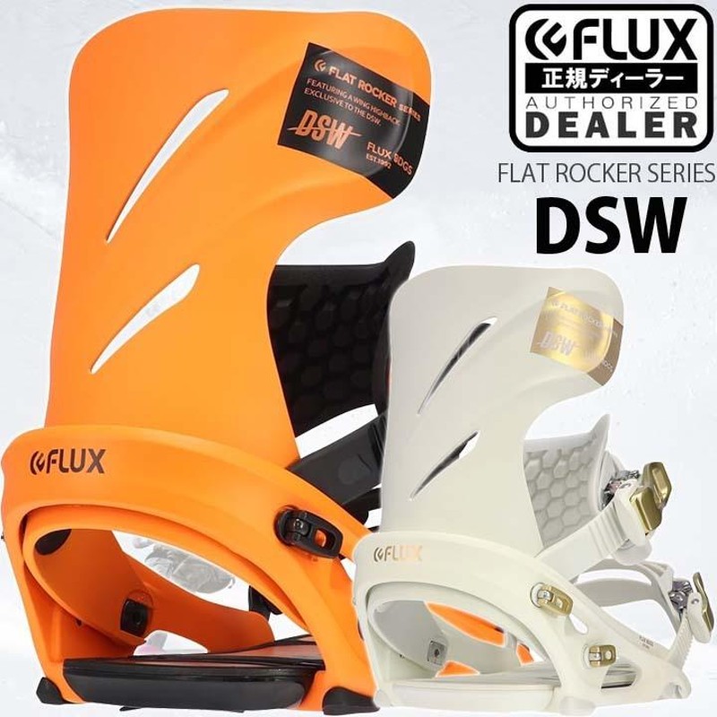 21-22 FLUX フラックス DSW ディーエスダブル ディーエスウィング