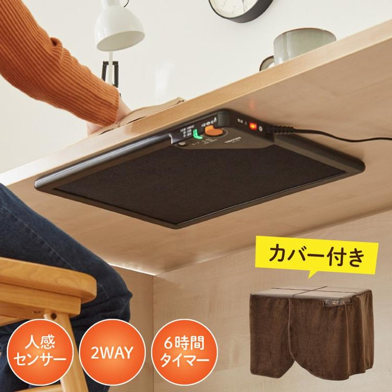 MK-7787NA 木製ピクニックテーブル ナチュラル NA パラソル