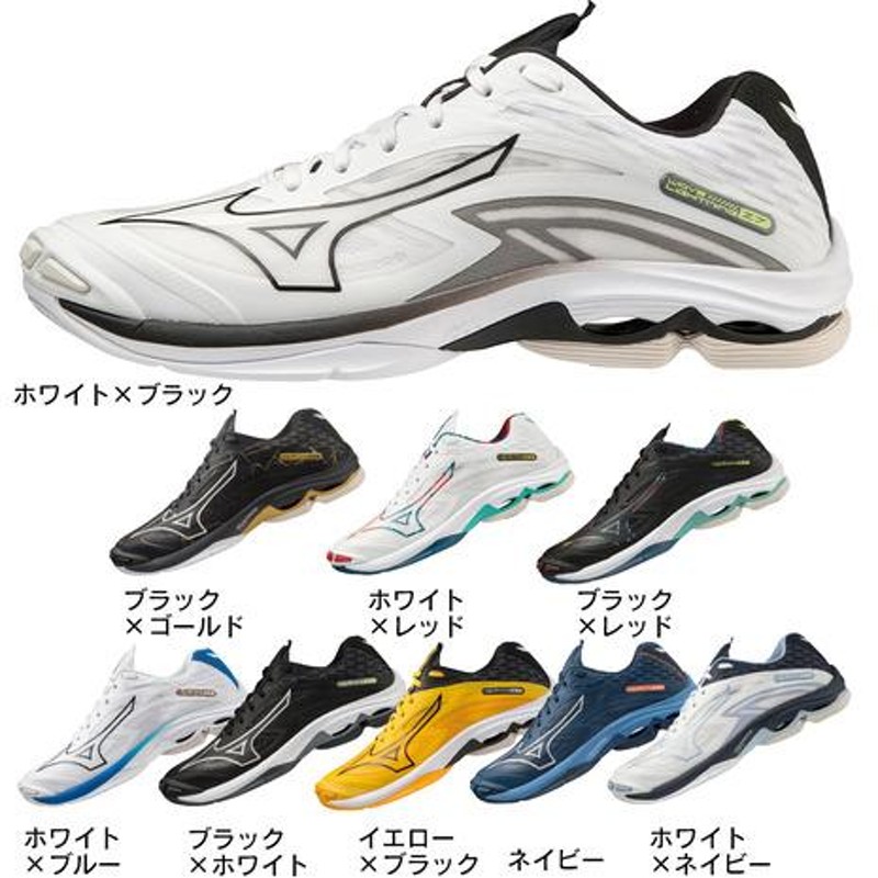 ミズノ（MIZUNO）（メンズ、レディース）バレーボールシューズ