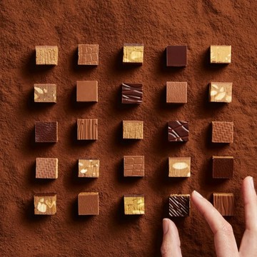 Pierre Marcolini 萃芯經典可可禮盒 18入（加贈品牌提袋）