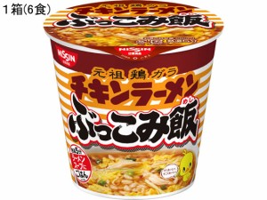 チキンラーメン ぶっこみ飯 77g×6食 日清食品