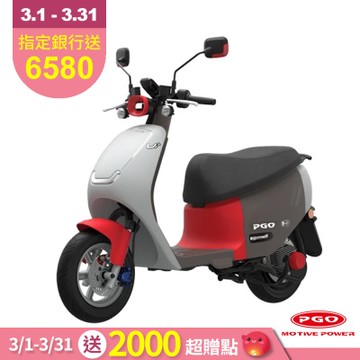 PGO Ur-2 Plus電動車 2025(PBGN/綠牌輕量級/電動機車/CBS)