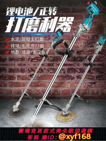 {最低價 可打統編}電動打磨機拋光金鋼石磨片百葉片千葉片水泥地面紅磚墻面舊墻翻新