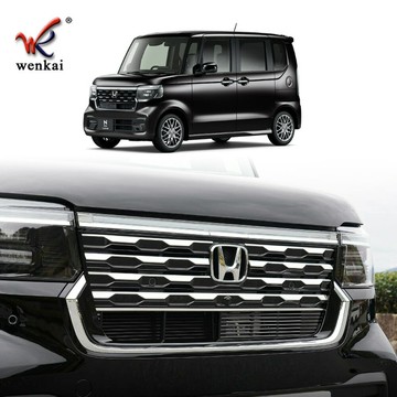 適用于本田23款N-BOX JF5/6前中網格柵改裝不銹鋼裝飾專用亮條