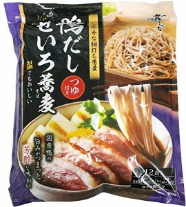 霧しな 鴨だしせいろ蕎麦 つゆ付き 12食入り  そば　おそば インスタント 18623