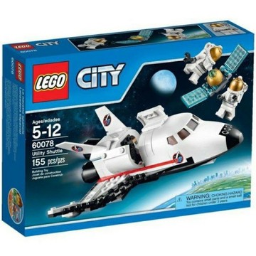 ||高雄 宅媽|樂高 積木|| #LEGO“60078 多功能太空梭‘’有脫膠