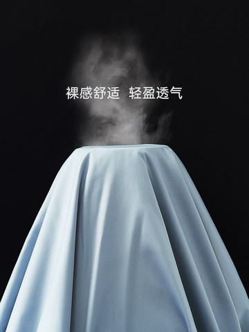 TEVEL/堂皇全棉床單單件貢緞工藝純棉被單簡約純色家用床上用品