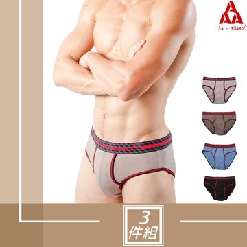 【3A-Alliance】超跑系列/3件組合三角褲 內褲 四角褲 三角褲 平口褲  男內褲 男生內褲 男性內褲「現貨」