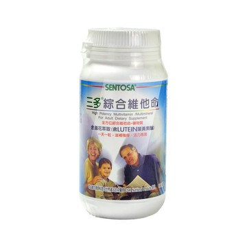 SENTOSA 綜合維他命膜衣錠 300粒/瓶