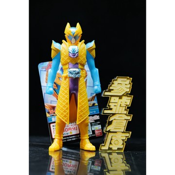 參號倉庫 BANDAI 假面騎士 GAVV 軟膠 GAVV暴風雪冰沙型態 *