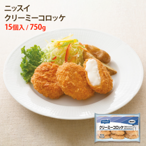 ニッスイ クリーミーコロッケ ほたて入り 15個 750g 冷凍 総菜 帆立 帆立コロッケ