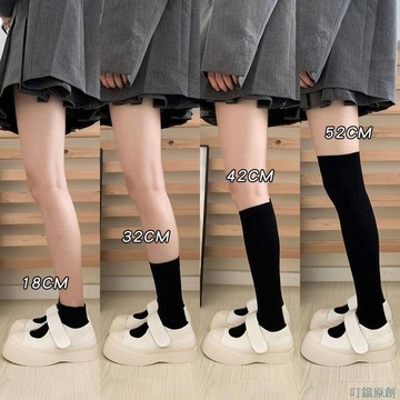 【新品台出】jk薄款長襪子女春夏季黑色中筒小腿過膝短襪天鵝絨ins潮白色絲襪冰冰襪 天鵝絨襪子 涼感襪 冰絲襪