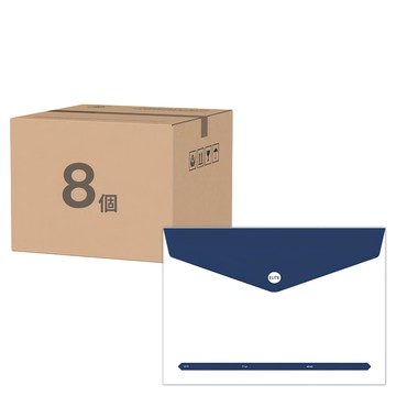 2Youngdesign A4魔鬼氈信封文件夾套組  八種顏色隨機出貨  混色  8個