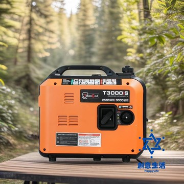 免運 公司貨 重慶汽油發電機組汽油變頻靜音發電機組便攜式家用應急露營發電機 可開發票 全館六折 工廠現貨直銷 新品特價 cysh12191