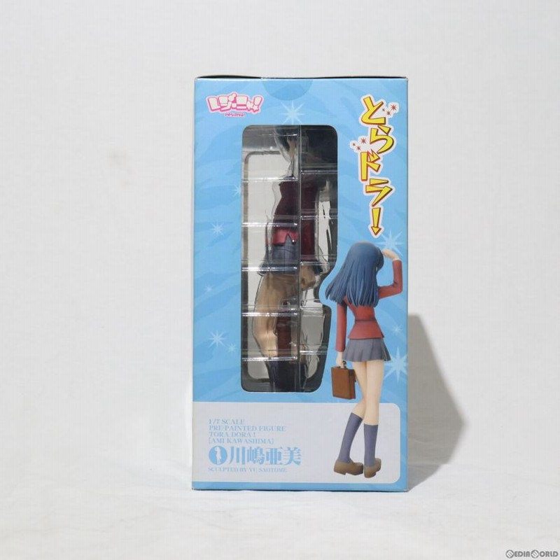 レジーニャ とらドラ! 川嶋亜美 (1/7スケールPVCフィギュア) Amazon.co.jp: レジーニャ とらドラ! 川嶋亜美 (1/7スケールPVC