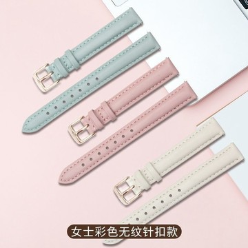 女款優質錶帶14/16MM女款專用皮質錶帶柔軟高品質女士