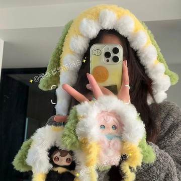 💖新品💖米帽手工diy鉤織毛線材料包保暖多巴胺全套柔軟加粗手工編織diy編織材料包 冬季毛絨帽子
