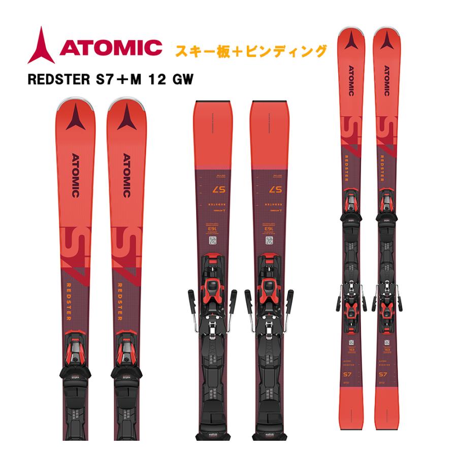 2023 ATOMIC アトミック スキー板 REDSTER S7 + M 12 GW ビンディング